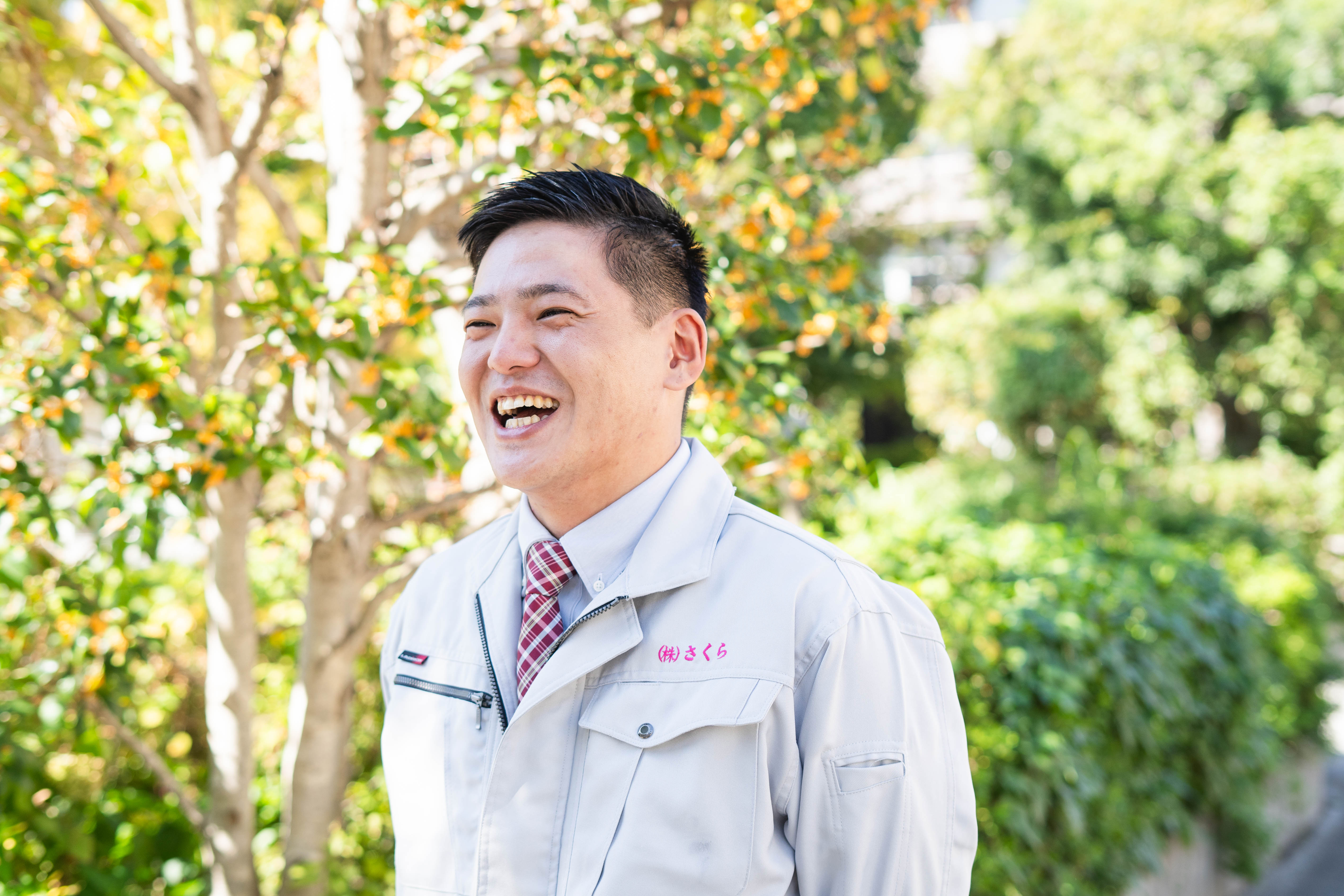 株式会社さくら | SAKURA Inc.